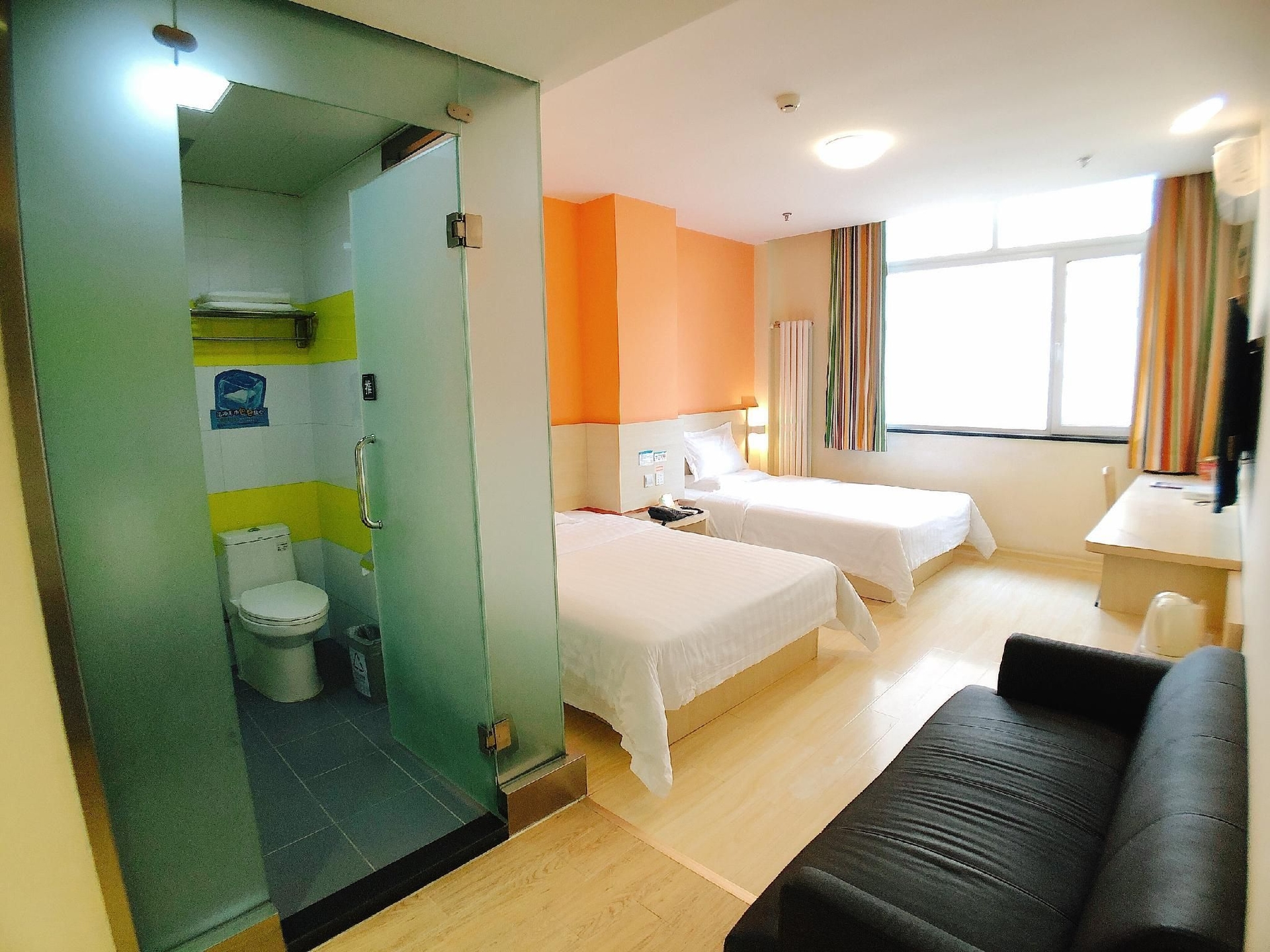 7 Days Inn Beijing Xingong Metro Station Wanda Plaza2