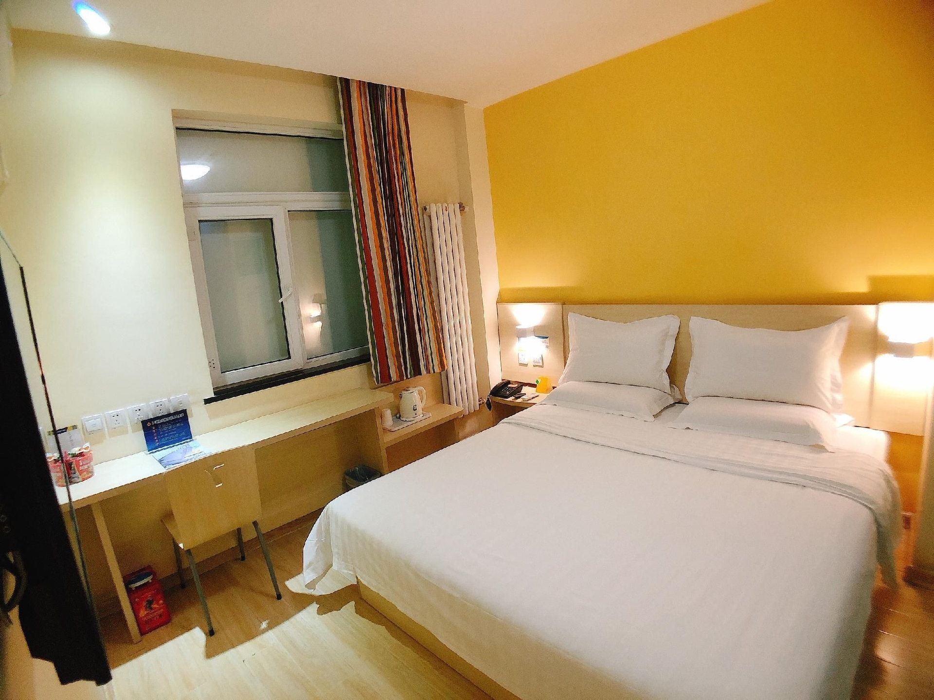 7 Days Inn Beijing Xingong Metro Station Wanda Plaza1