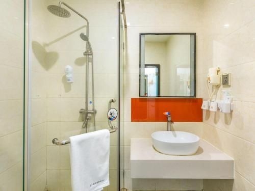 โรงแรม 7 เดส์พรีเมียม ปักกิ่ง สถานีรถไฟใต้ดินชางผิง (7 Days Premium Beijing Changping Metro Station)3