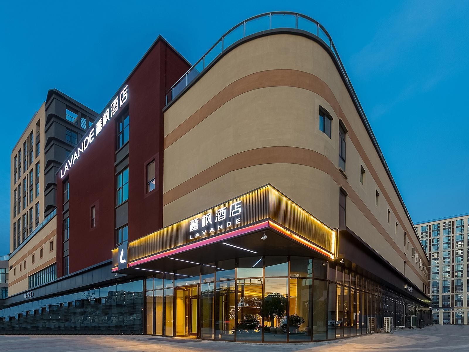 Lavande Hotel Beijing Fangshan Liangxiang University Town North Metro Station0