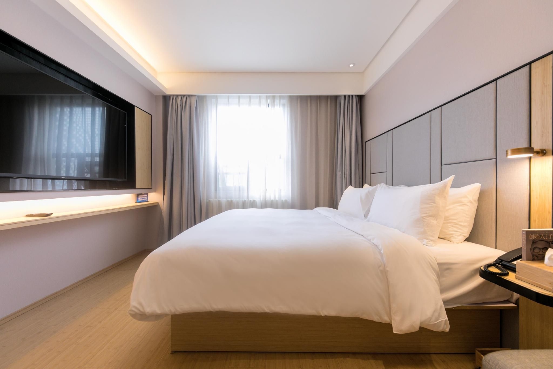 Ji Hotel Beijing Communication University of China East2