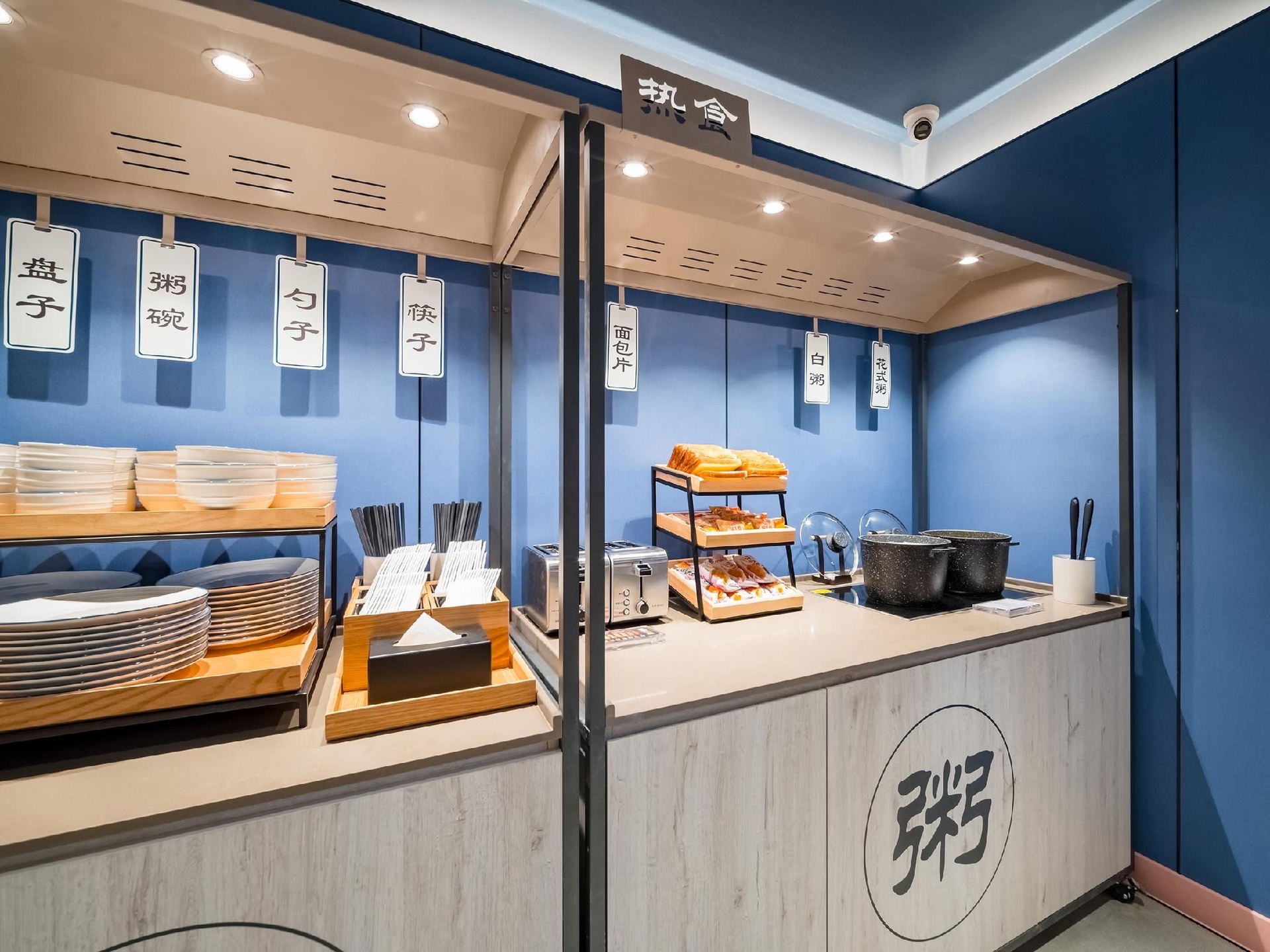 Hanting Hotel Shijing Mountain Apple Park Metro Station1