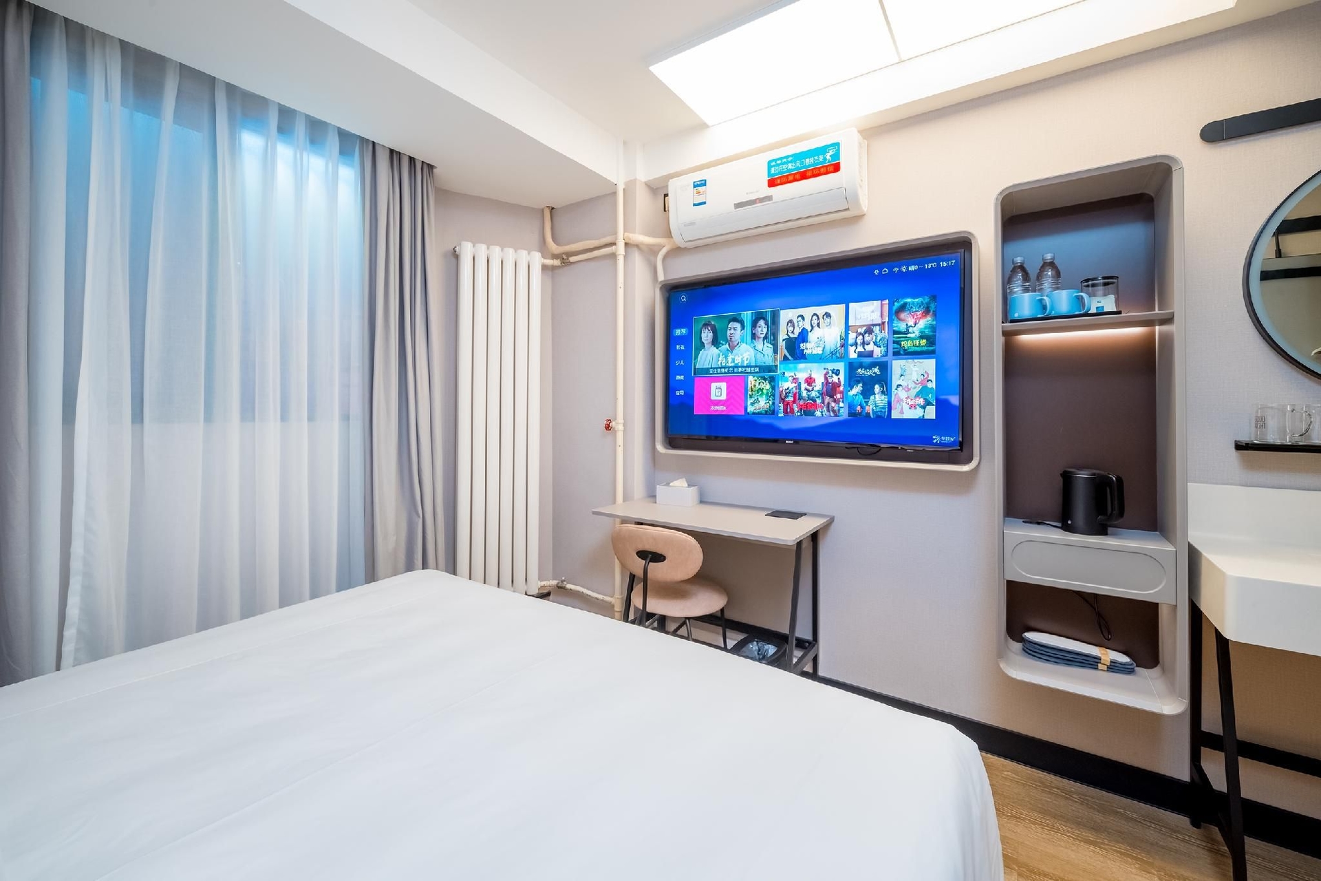 Hanting Hotel Shijing Mountain Apple Park Metro Station2