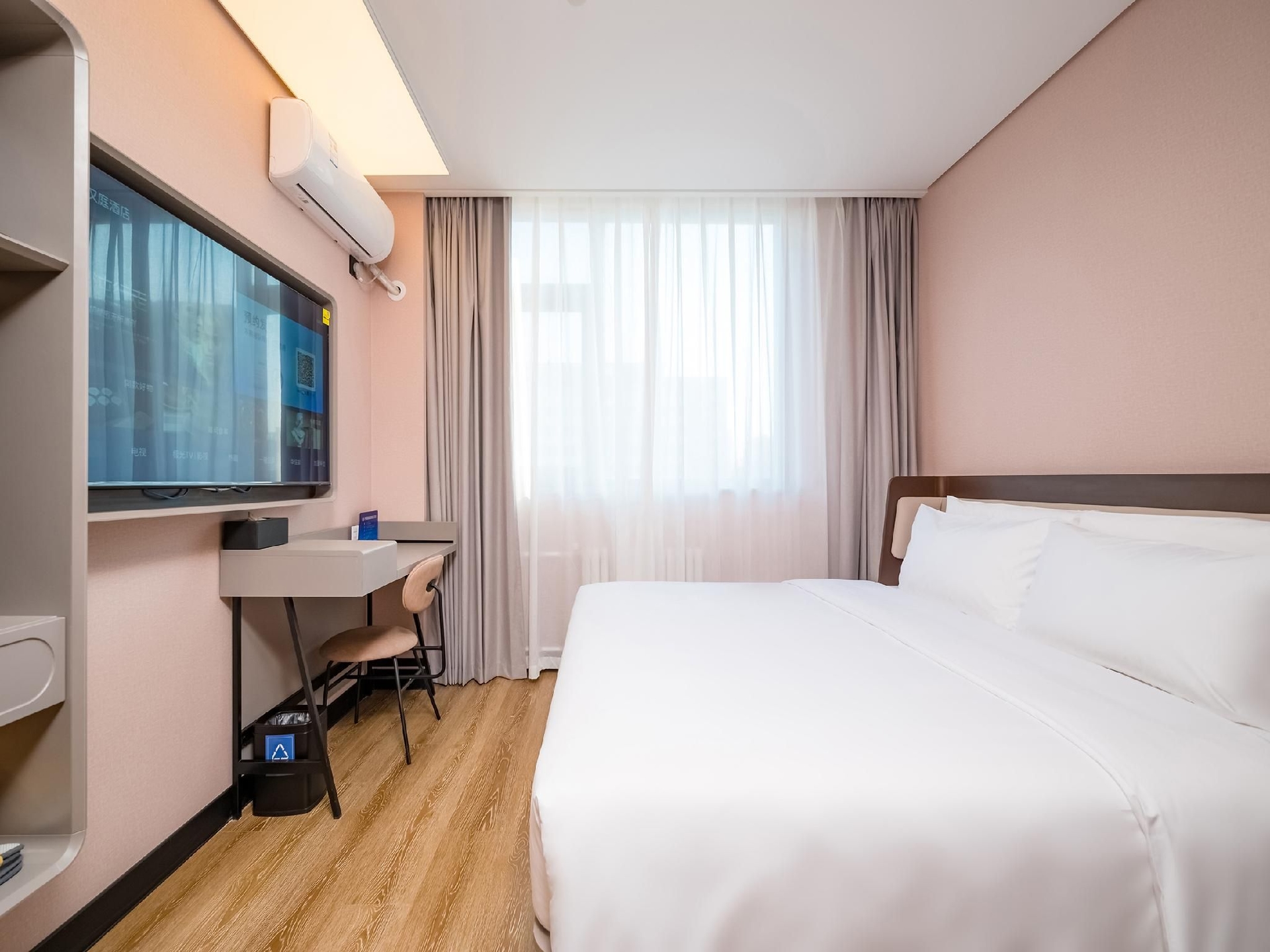 Hanting Hotel Shijing Mountain Apple Park Metro Station3