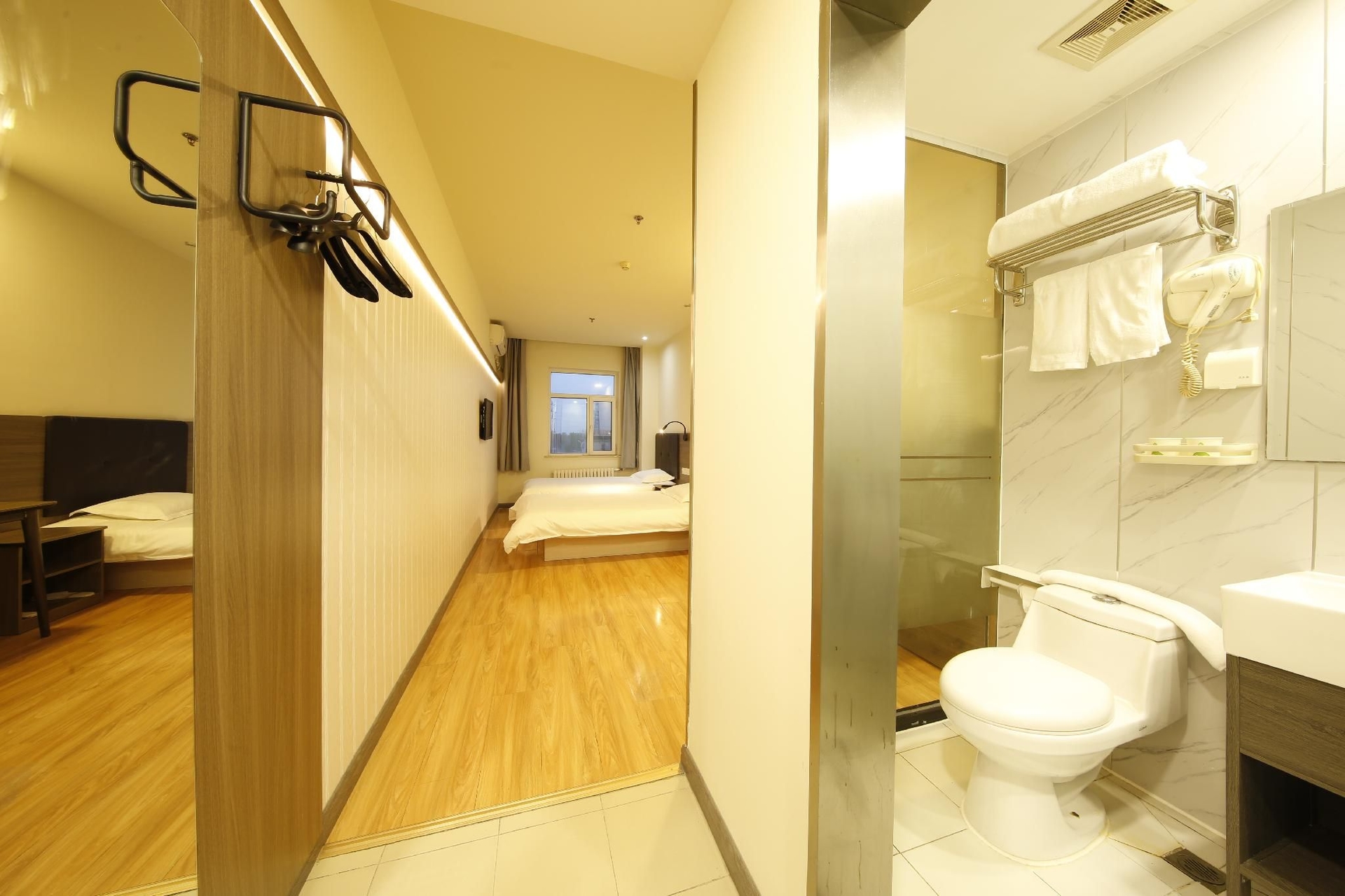 Hi Inn Beijing Shilihe1