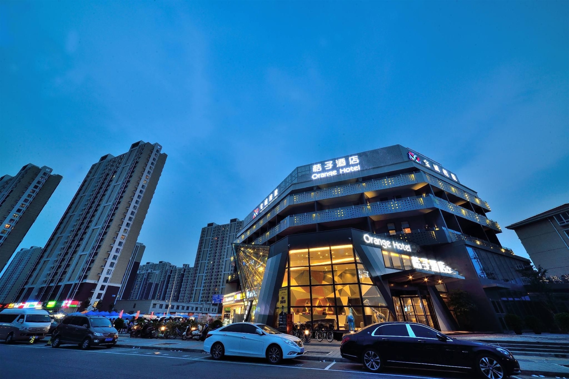 Orange Hotel Beijing Shilihe1