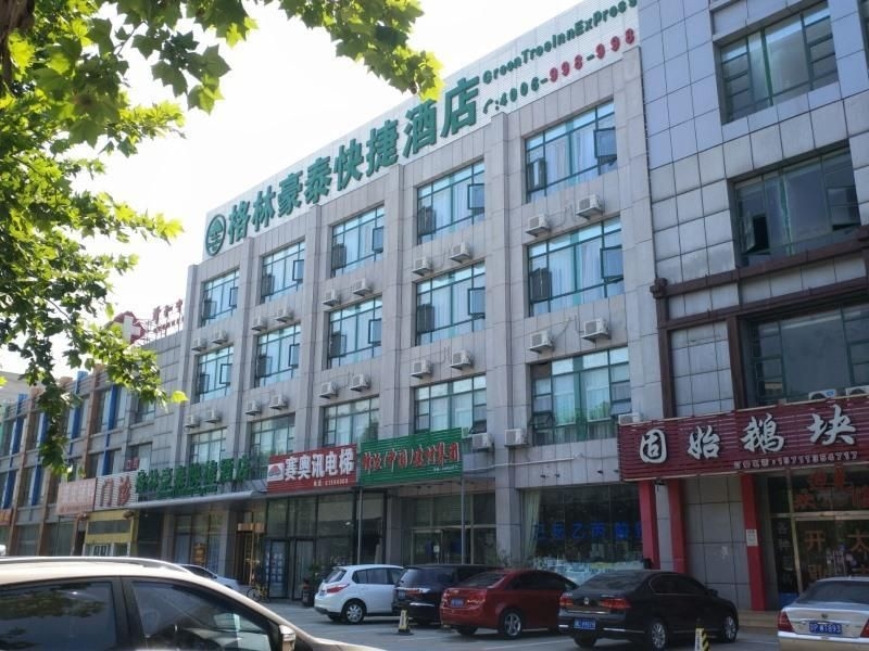 GreenTree Inn Beijing Tongzhou District Universal Studios Express Hotel0