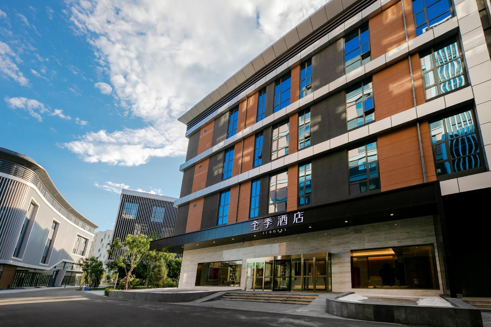 Ji Hotel Daxing Biomedical Base Hotel0