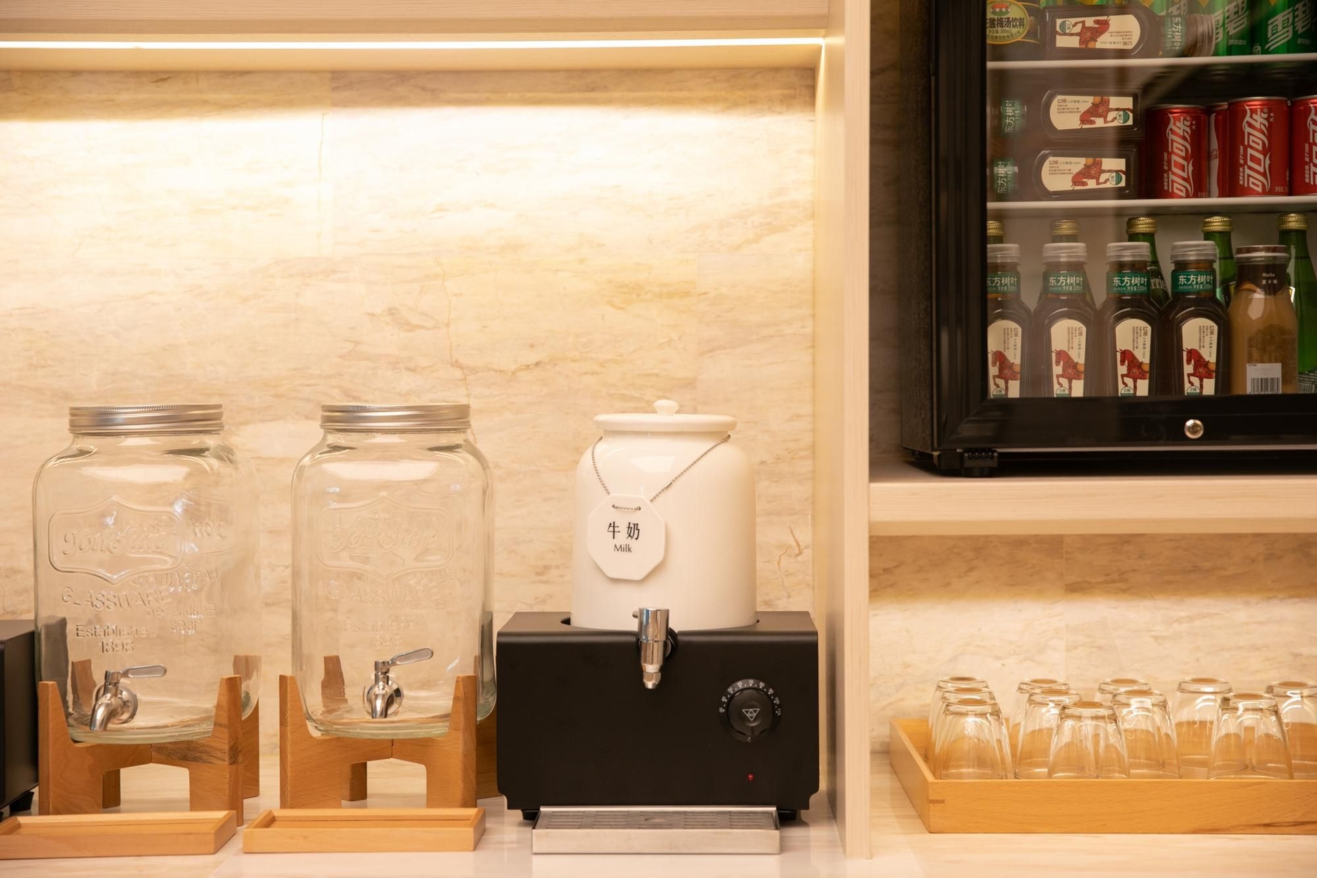 Ji Hotel Daxing Biomedical Base Hotel4