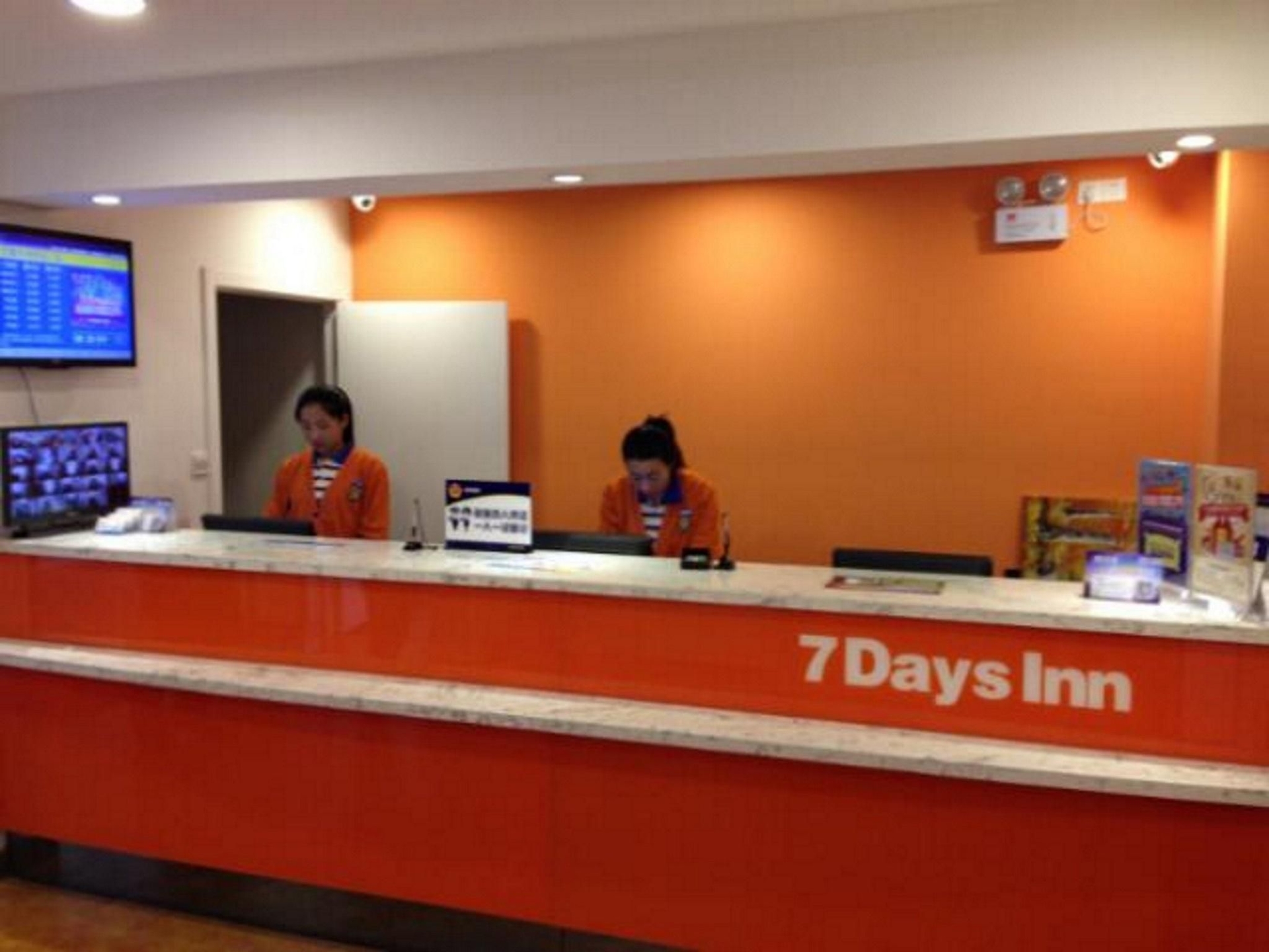 7 Days Inn Beijing Daxing Huangcun Xingzheng Street1