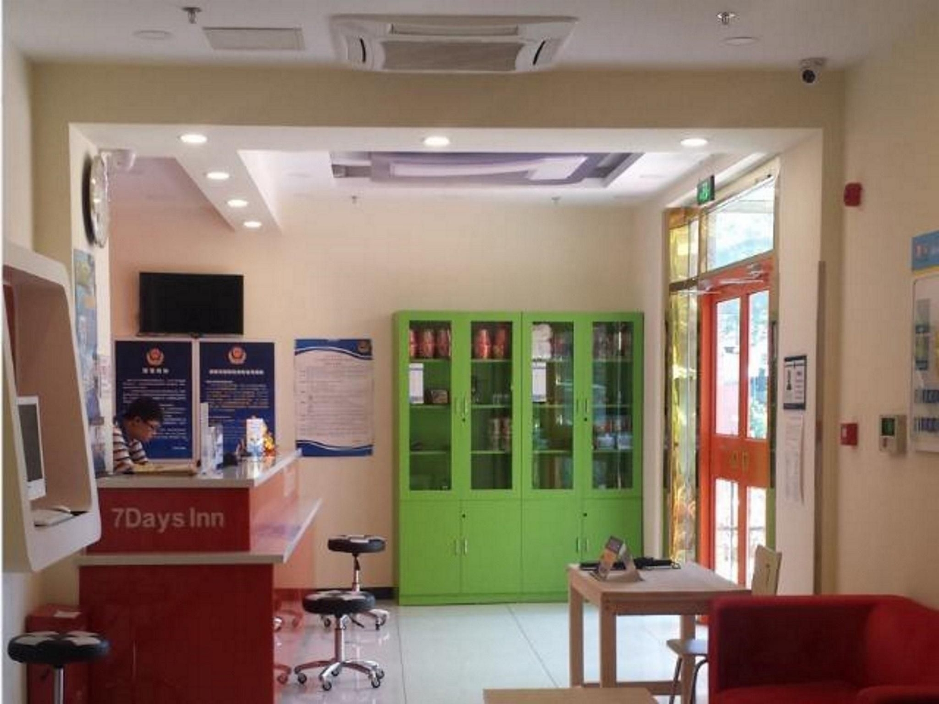 7 Days Inn Beijing Daxing Huangcun Xingzheng Street0