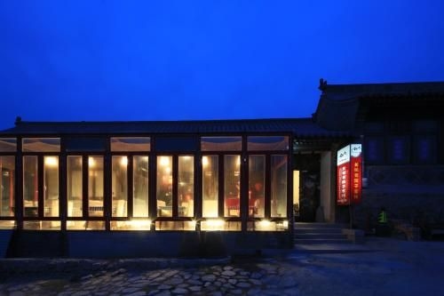 เดอะ เกรทวอลล์ คอร์ตยาร์ด โฮสเทล (The Great Wall Courtyard Hostel)2