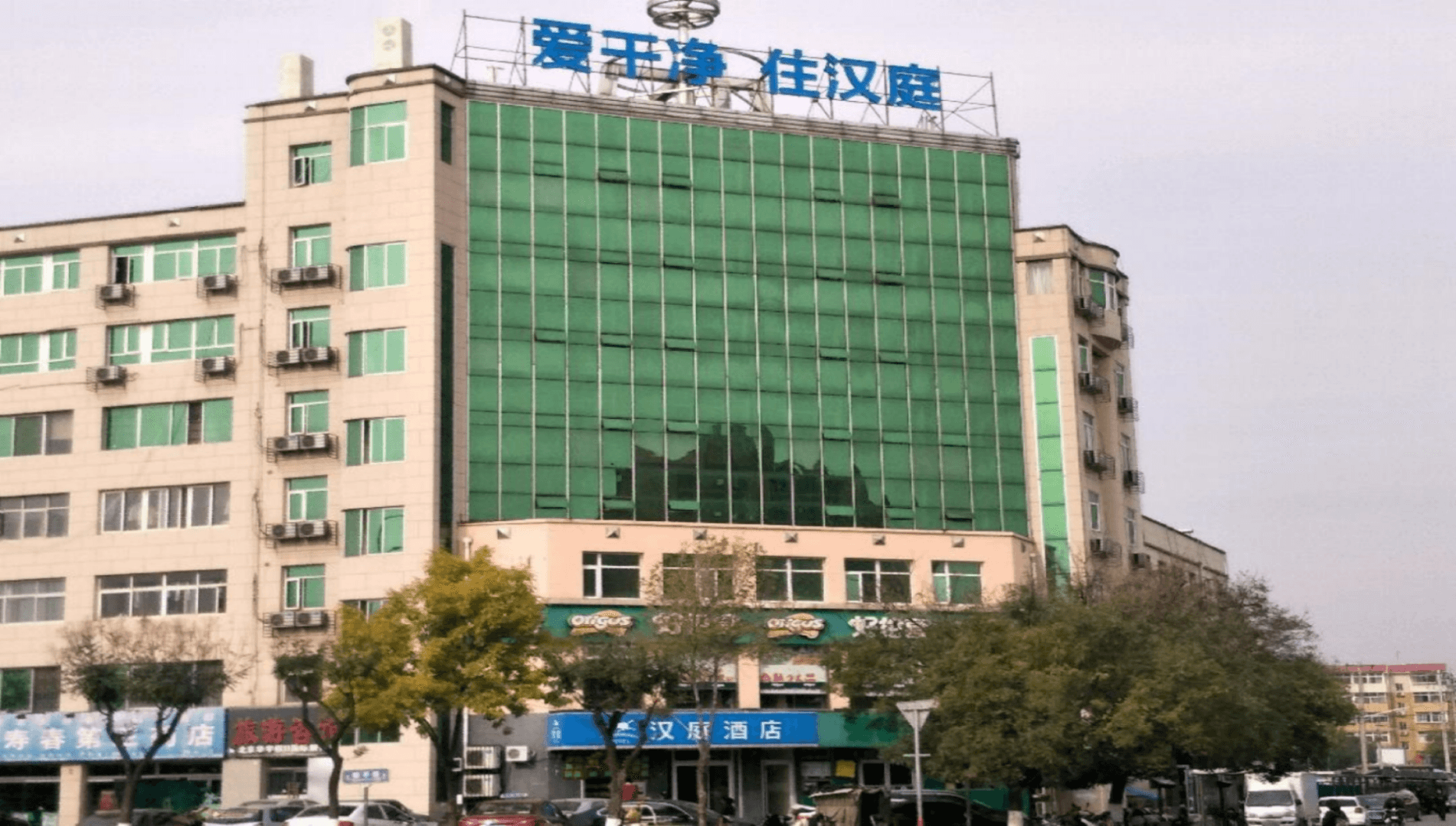 Hanting Hotel Beijing Pinggu Shiji Square0