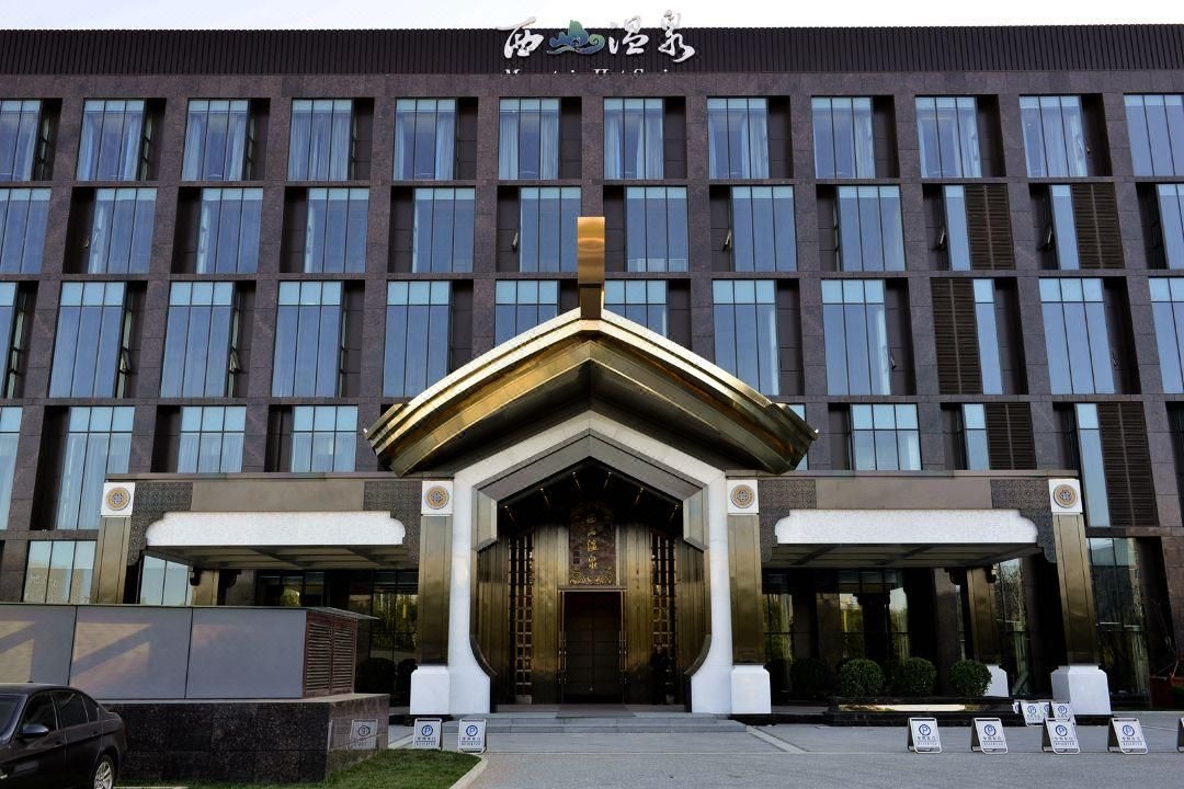 โรงแรมปักกิ่งซีซานฮอตสปริง (Beijing Xishan Hot Spring Hotel)2