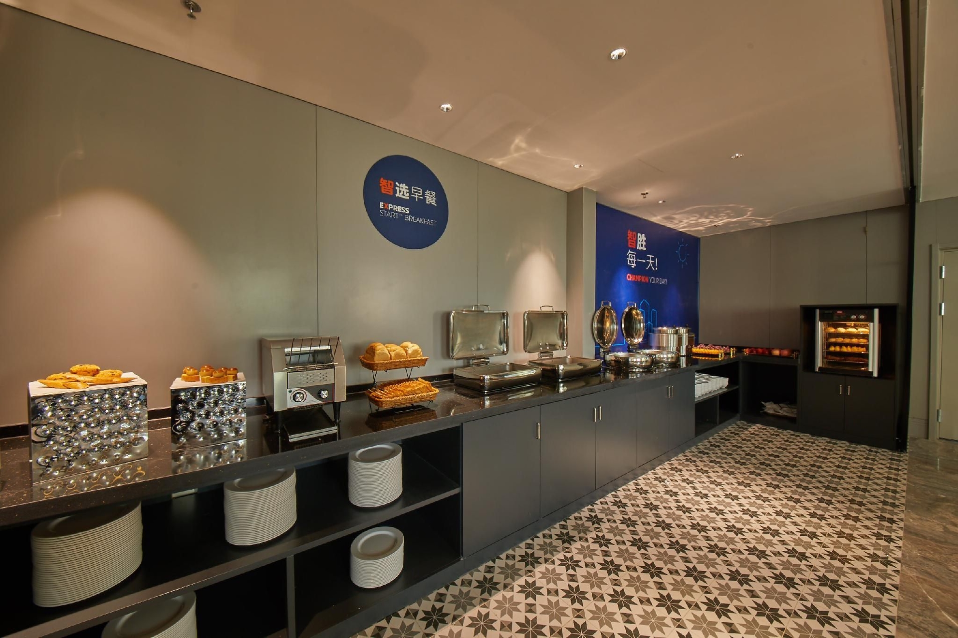 ฮอลิเดย์ อินน์ เอ็กซ์เพรส ปักกิ่ง ป้าต้าหลิง (Holiday Inn Express Beijing Badaling)2