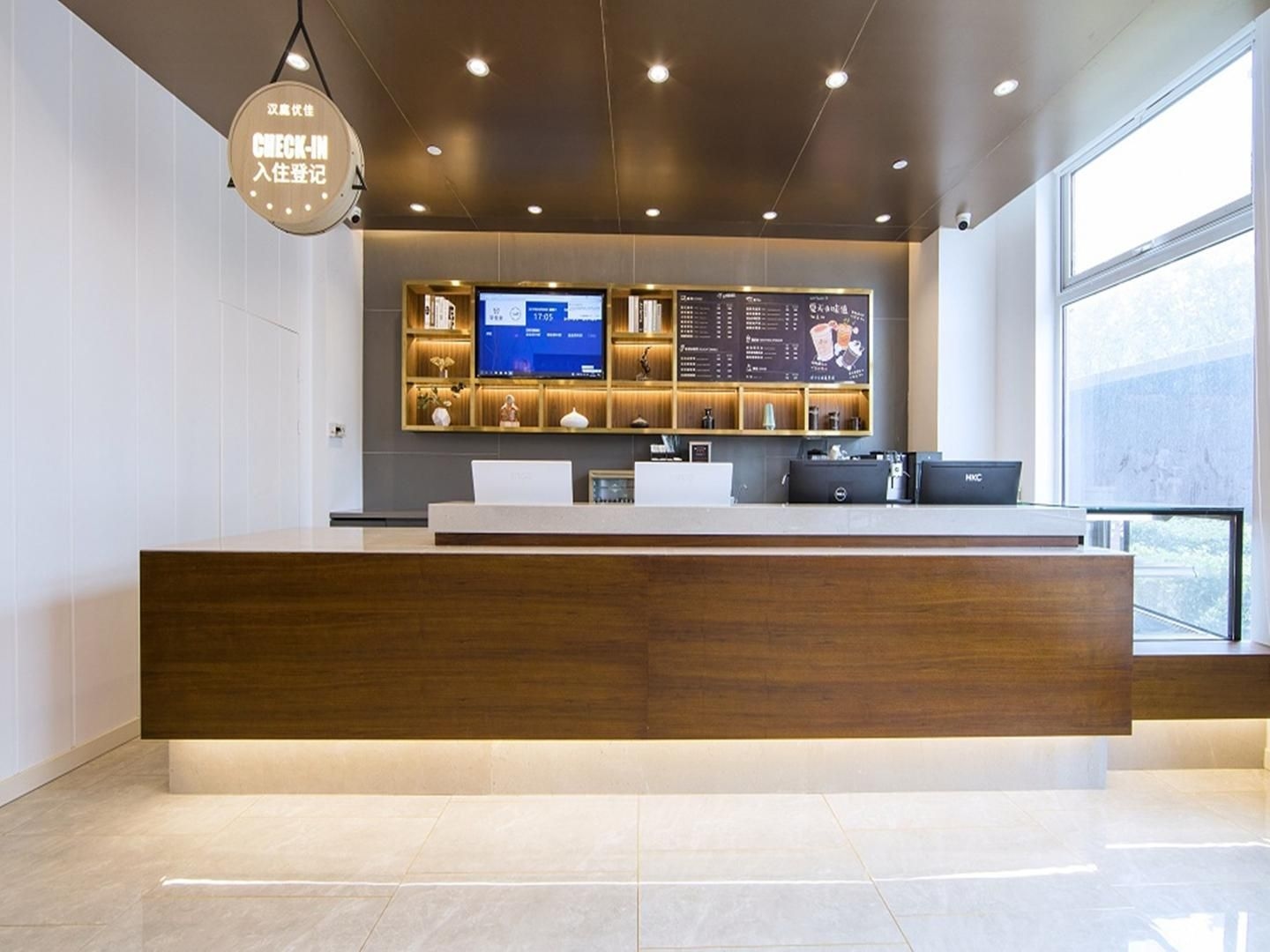 Hanting Premium Hotel Youjia Beijing Baiziwan Dong3