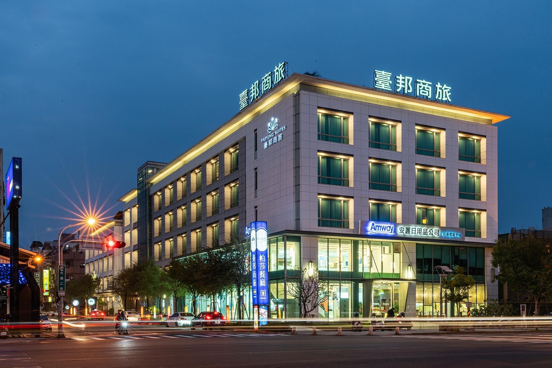 ไทปุง สูทส์ โฮเต็ล (Taipung Suites Hotel)0
