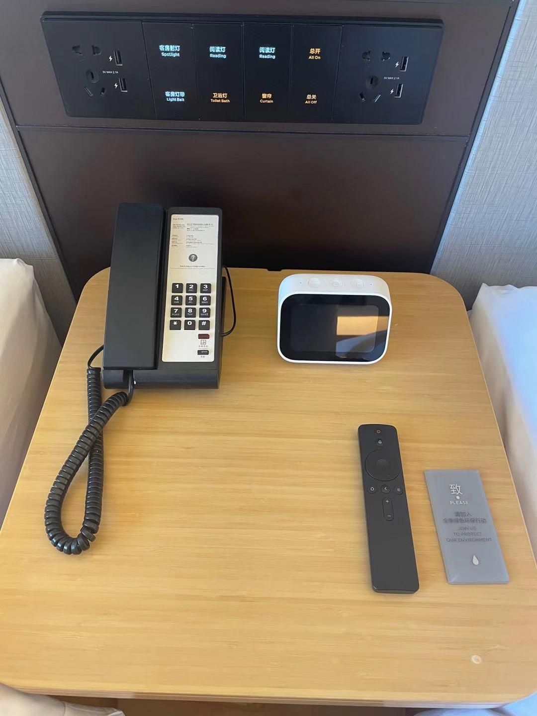 Ji Hotel Shenyang Hunnan Municipal Government4