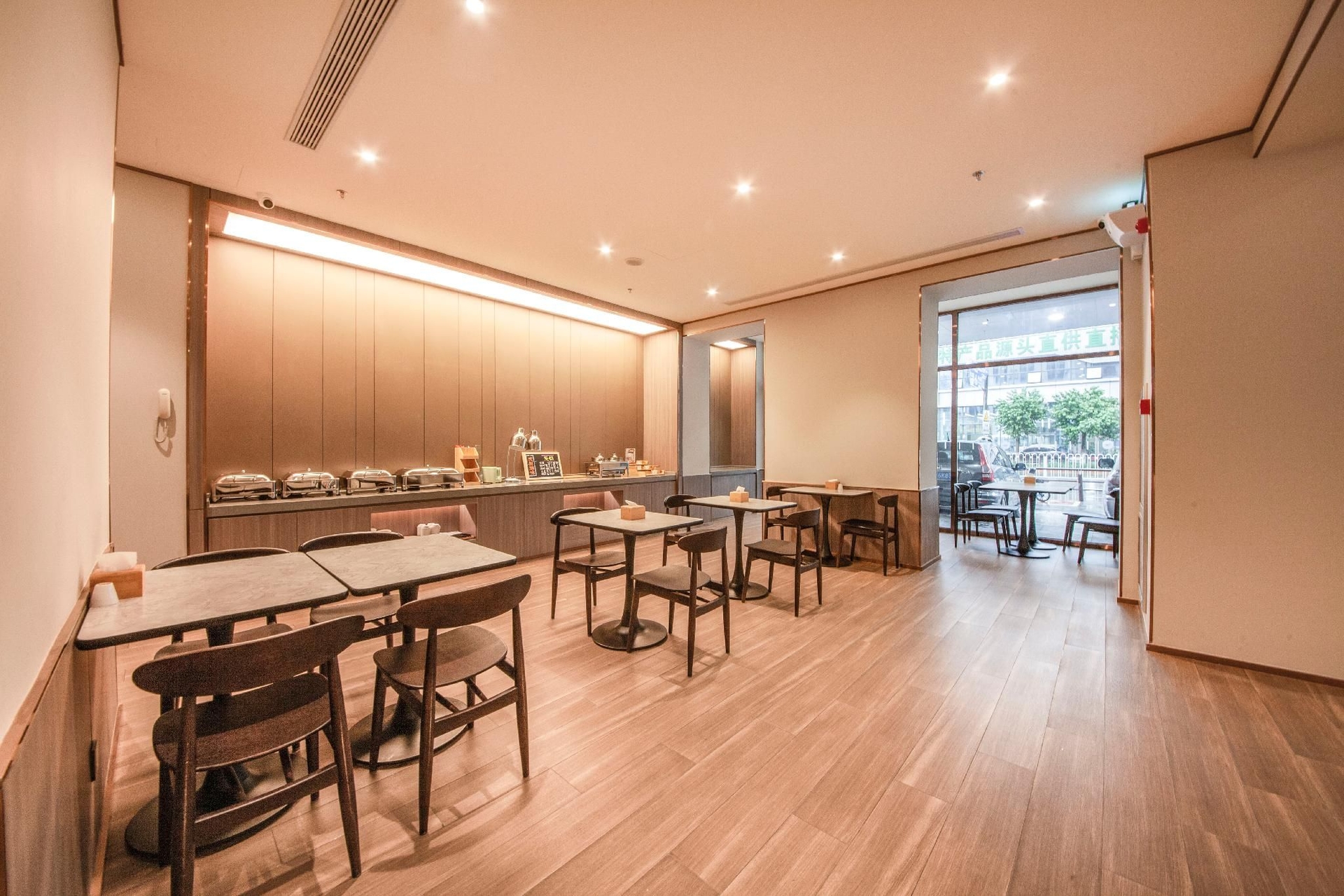 Hanting Hotel Shenyang Railway Station Dong Square4