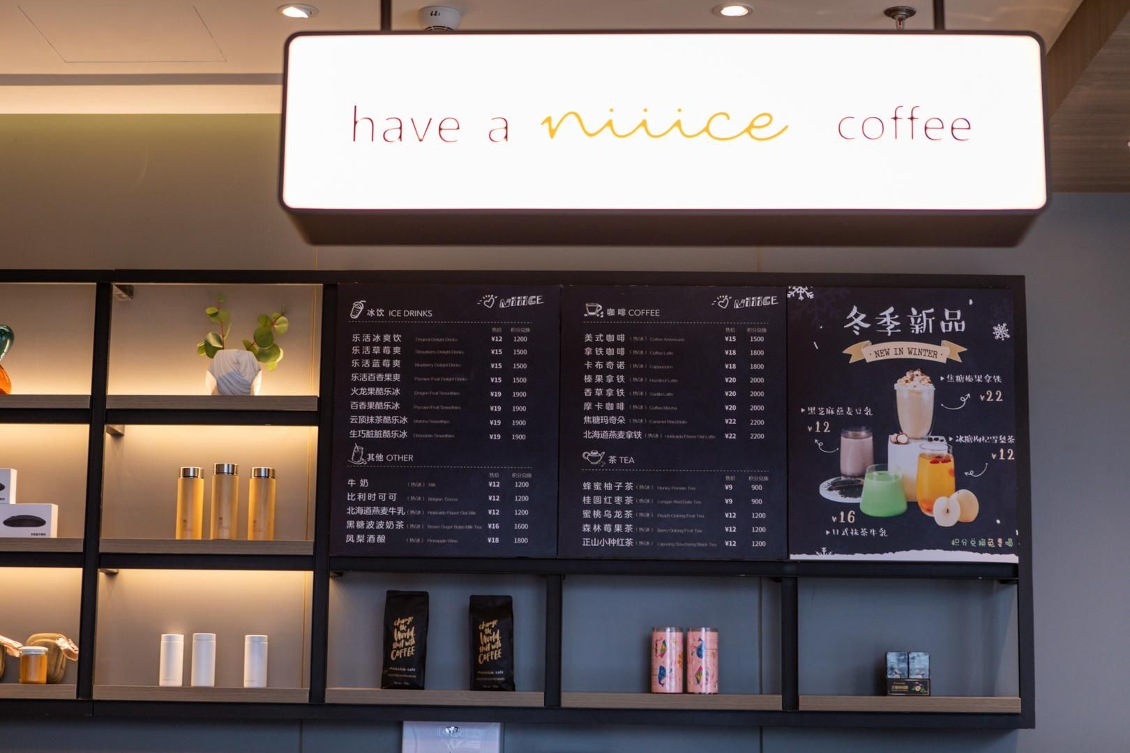 Hanting Hotel Wenzhou Yongjia Station4