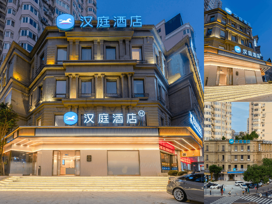 Hanting Hotel Wenzhou Yueqing Chenmu Plaza3