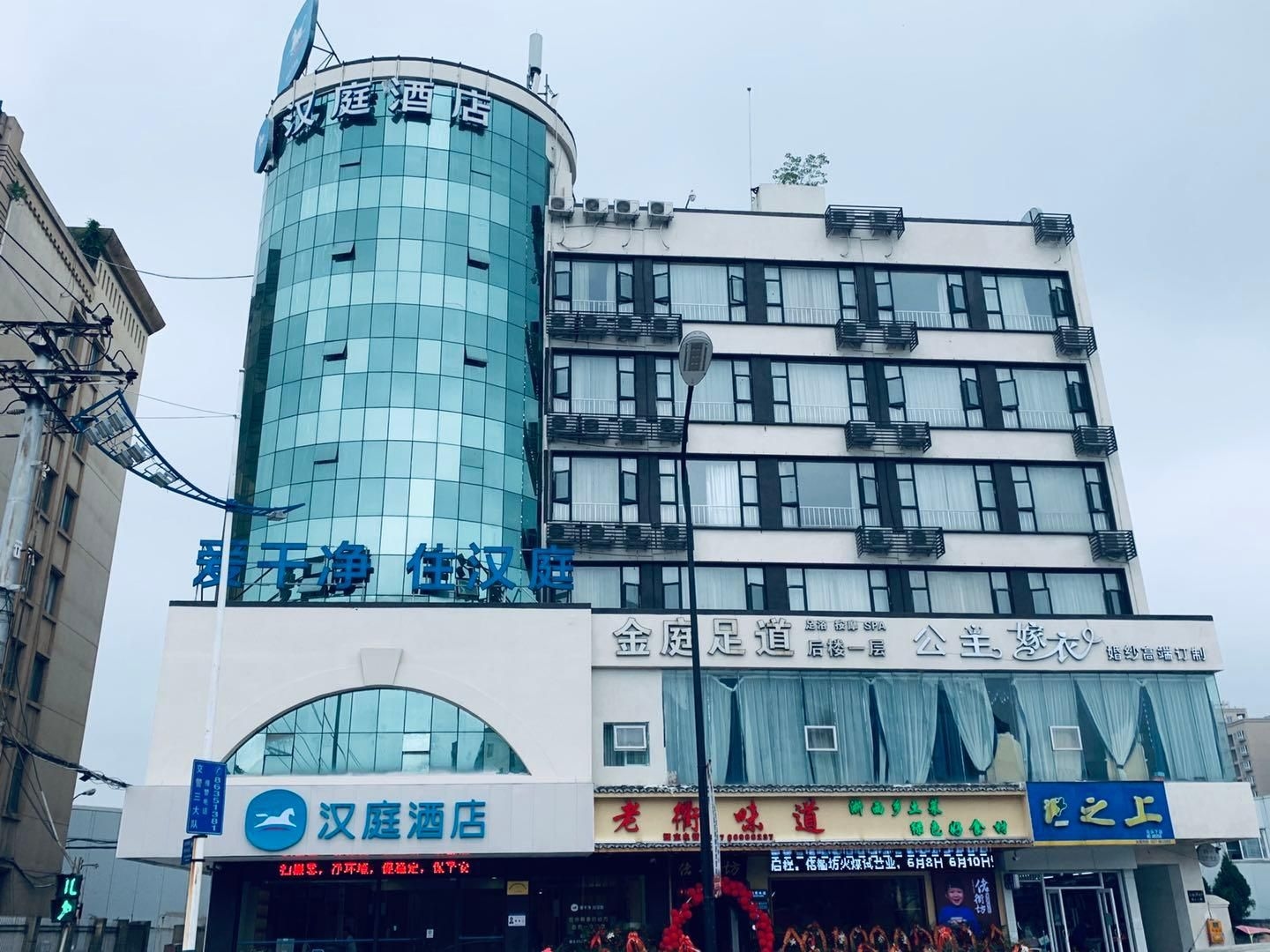 Hanting Hotel Wenzhou Longwan Yongqiang Avenue0