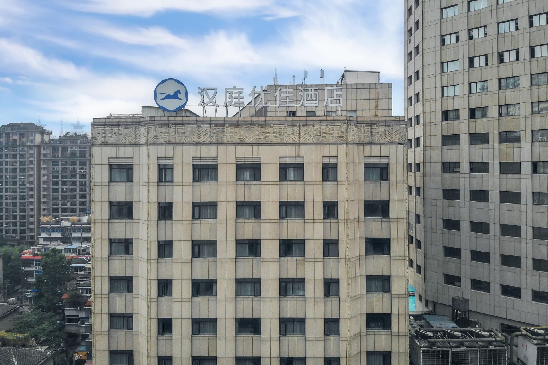 โรงแรมฮั่นถิง พรีเมียม เหวินโจว เสว่หยวน ซีโร้ด (Hanting Premium Hotel Wenzhou Xueyuan Xi Road)0