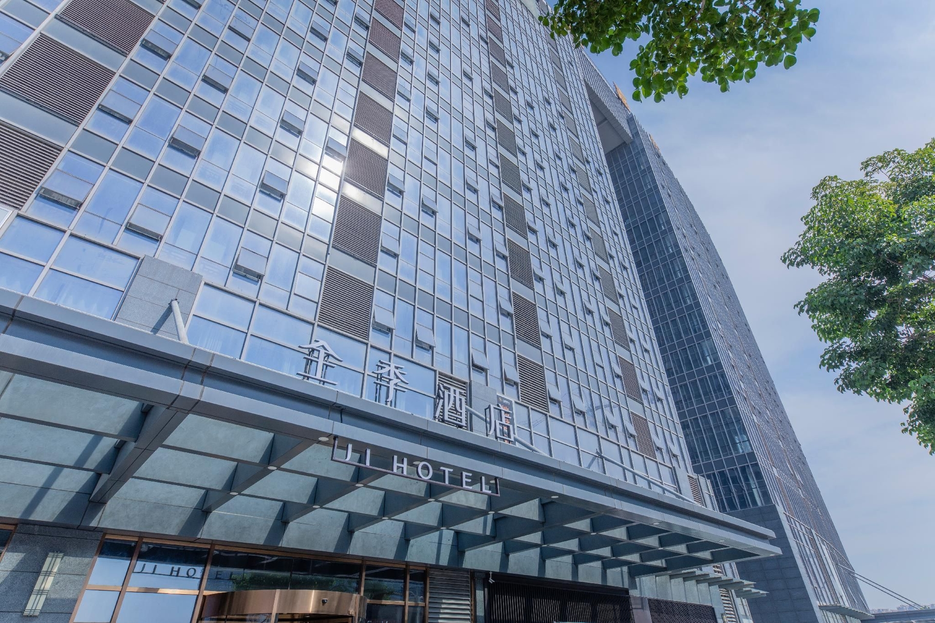 Ji Hotel Xuzhou Administrative Center Metro Station0