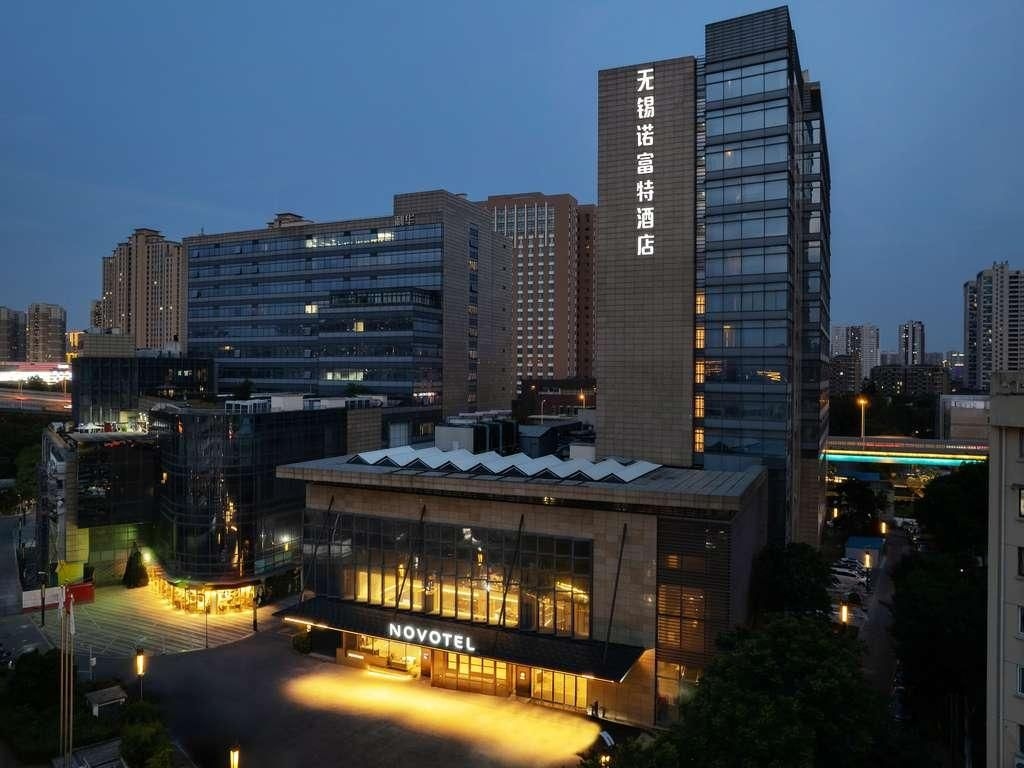 โนโวเทล อู๋ซี (Novotel Wuxi)1
