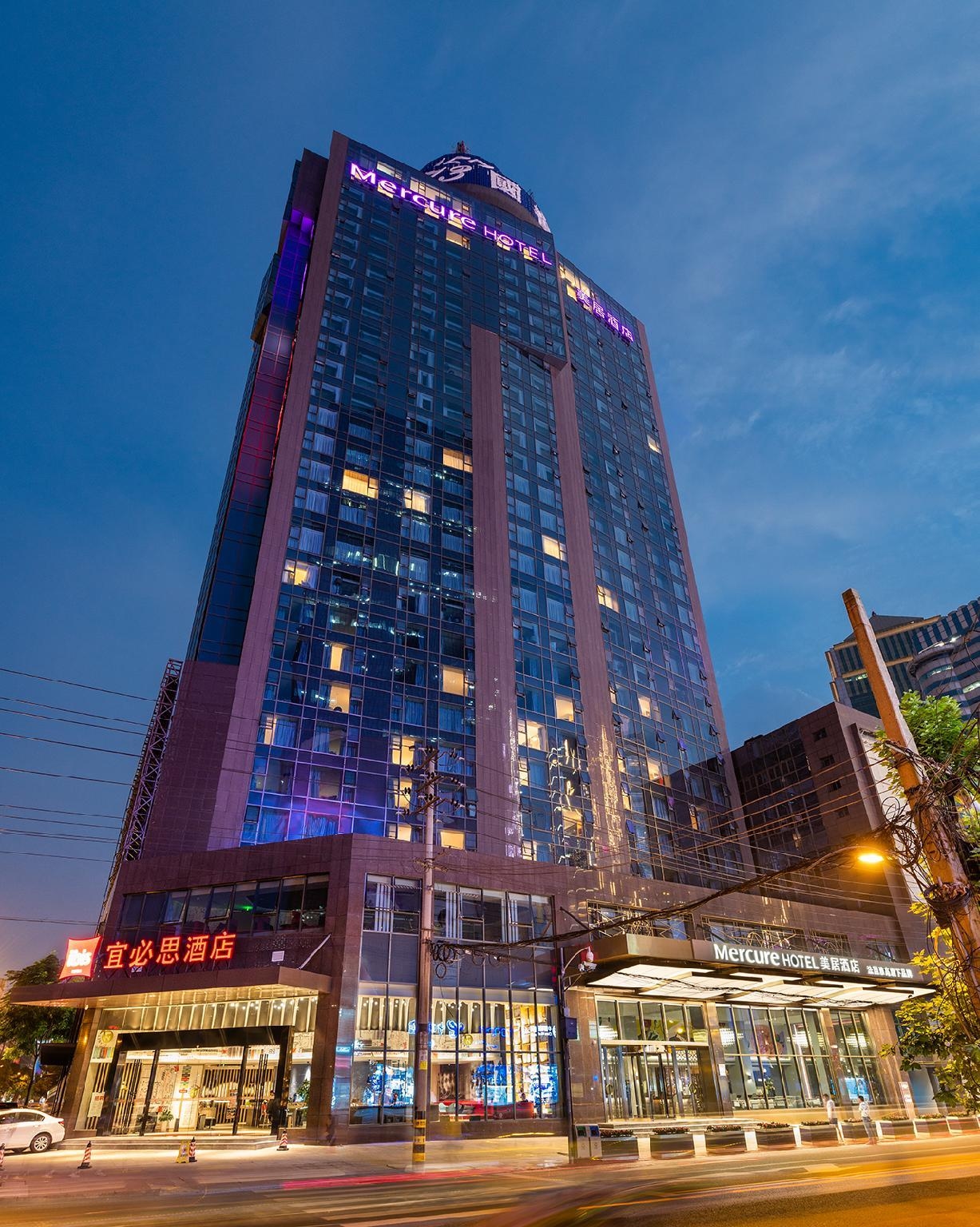 เมอร์เคียว เฉิงตู ชุนสี (Mercure Chengdu Chunxi)0