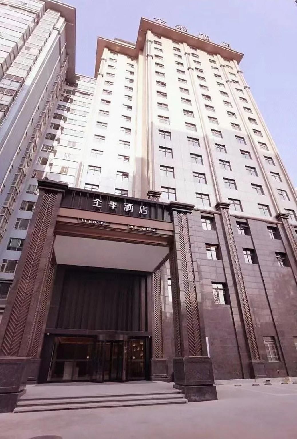 Ji Hotel Chengdu Huaxi Renmin Nan Road0