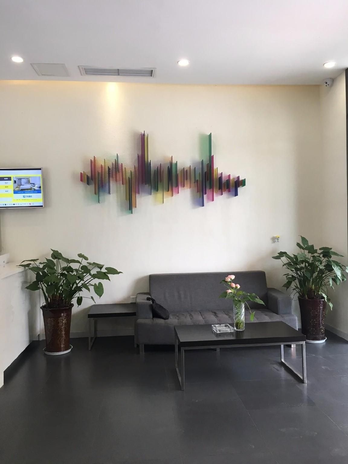 7 Days Inn·Santai Zizhou Main Road4