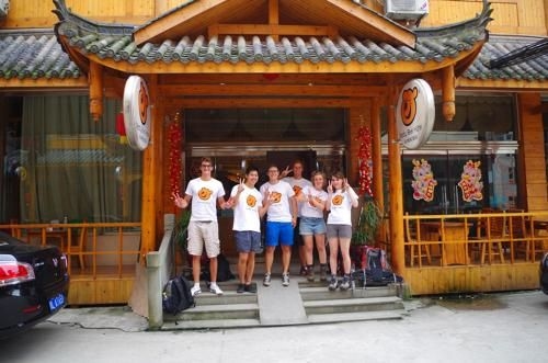 โรงแรมเมาท์ อี้เหมย เท็ดดี้ แบร์ (Mount Emei Teddy Bear Hotel)0