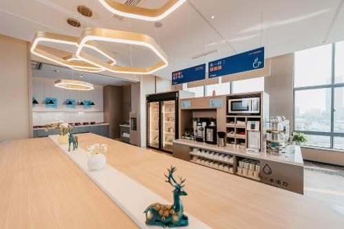 ฮอลิเดย์ อินน์ เอ็กซ์เพรส ไท่โจว ซีเอ็มซี (Holiday Inn Express Taizhou CMC)3
