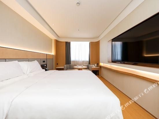 Ji Hotel (Yancheng Helan Huahai)2