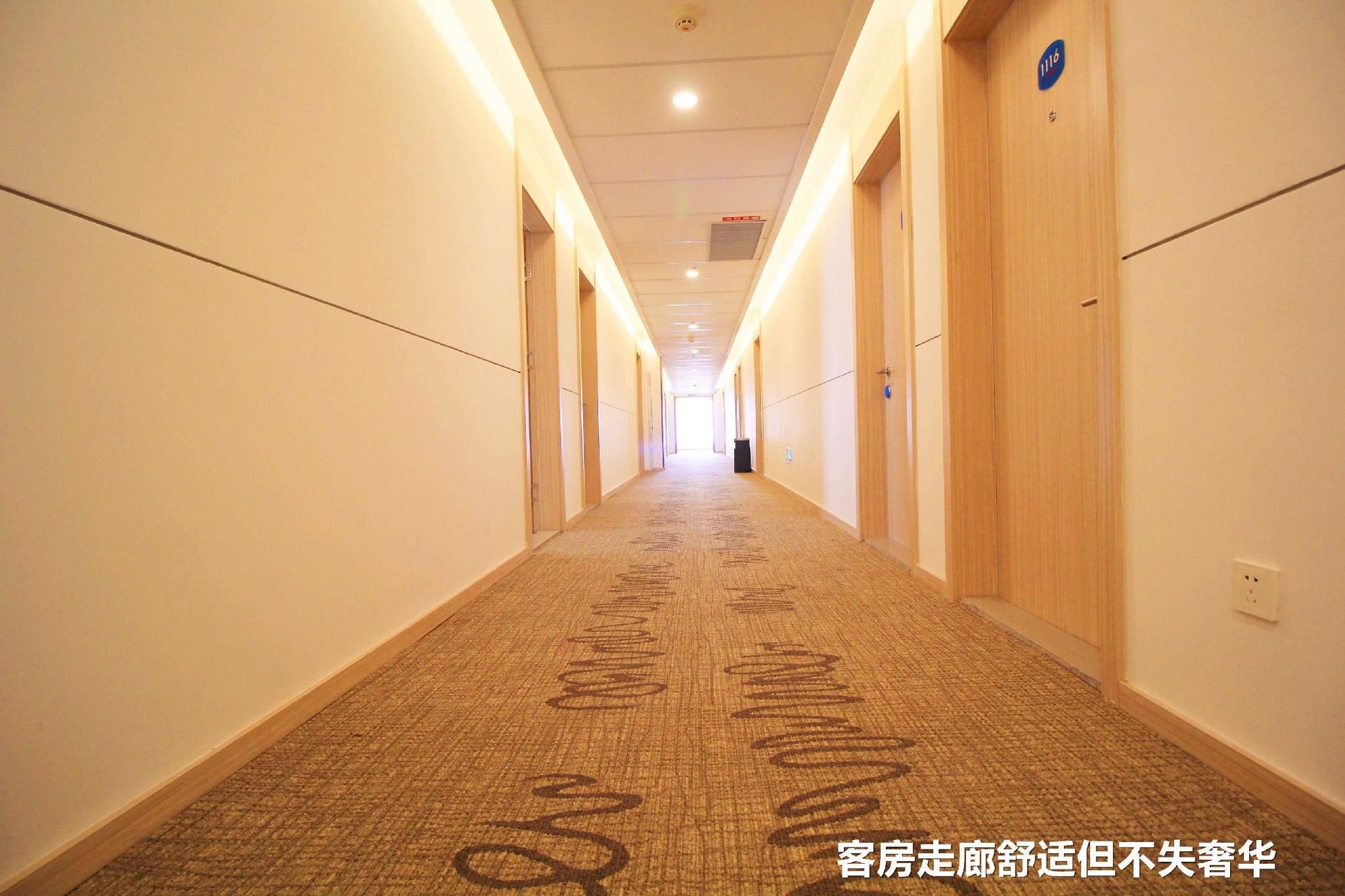 Hanting Hotel Zoucheng Taiping Xi Road Guihe4