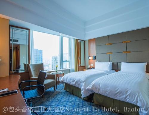 Shangri-La Baotou4