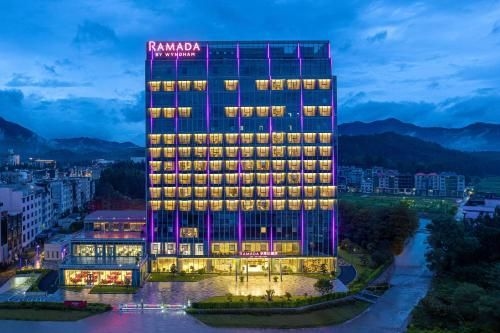 โรงแรมรามาดา บาย วินด์แฮม โจวหนิง (Ramada By Wyndham Zhouning)0