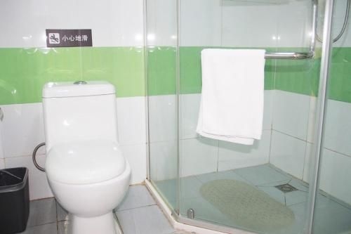เซเว่น เดย์ส อินน์ ยุนฟู หลัวติง เซ็นทรัล (7 Days Inn Yunfu Luoding Central)1