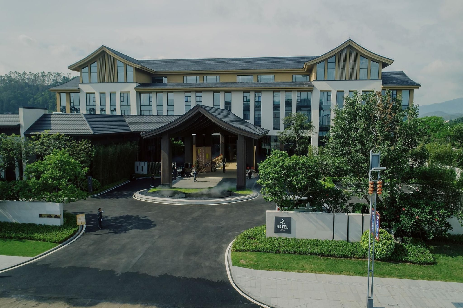 โรงแรมอาร์เทล หยุนฟู (Artel Yunfu Hotel)1