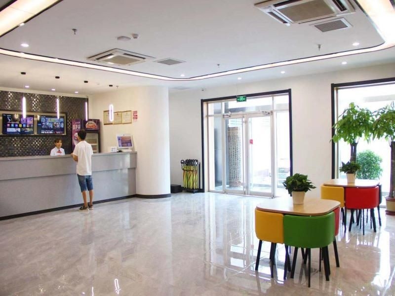 Shell Cangzhou Nanpi County Hospital of Traditional Chinese Medicine Hotel4