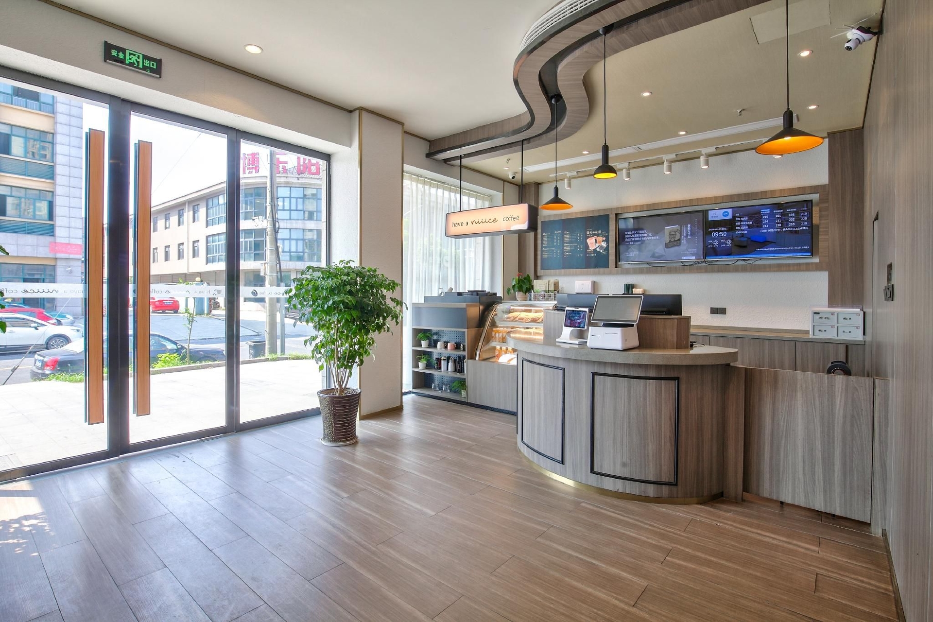 Hanting Hotel Yuyao Simen Town1
