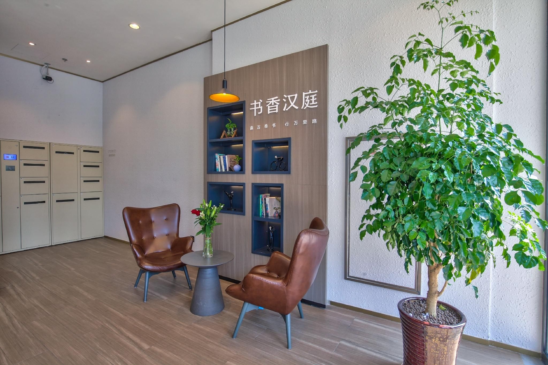 Hanting Hotel Yuyao Simen Town4
