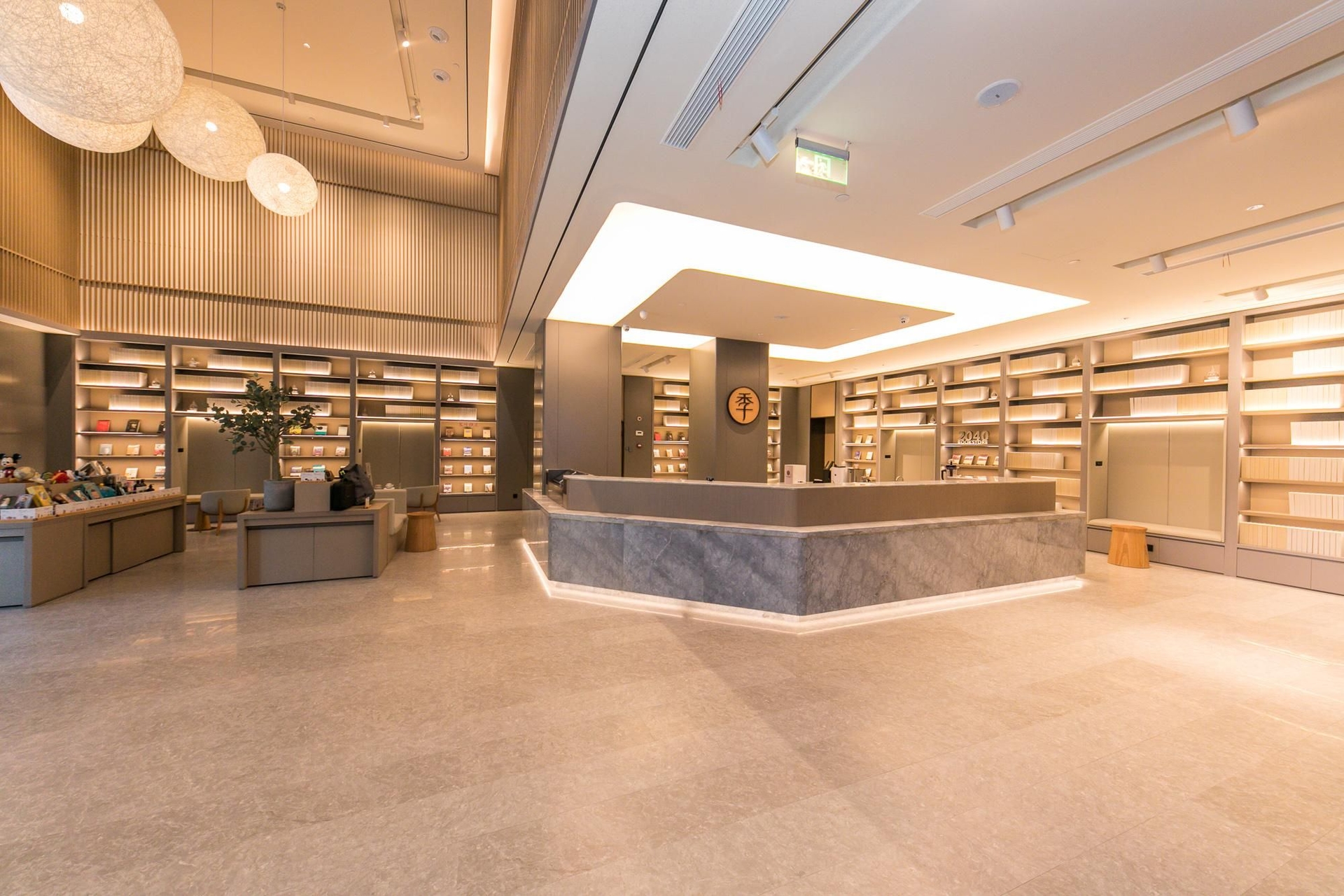 Ji Hotel Ningbo Fenghua Libang Plaza Hotel2