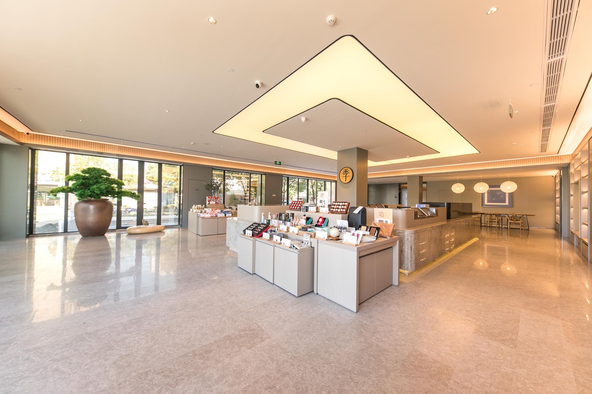 จี โฮเทล หนิงป๋อ เฟิงหัว โกลเดน เบลล์ พลาซ่า (Ji Hotel Ningbo Fenghua Golden Bell Plaza)2