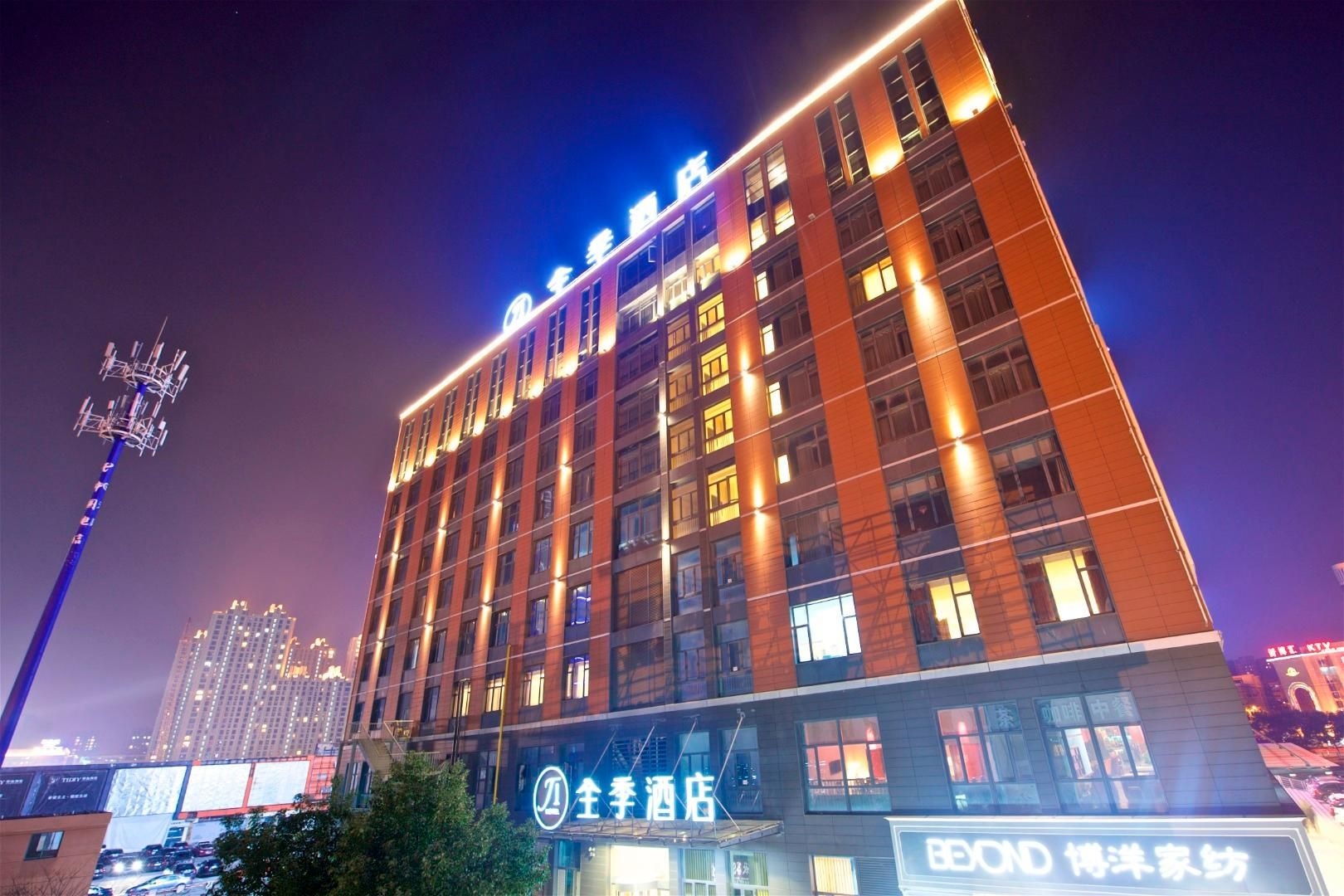 Ji Hotel Ningbo Yinzhou Impression City0