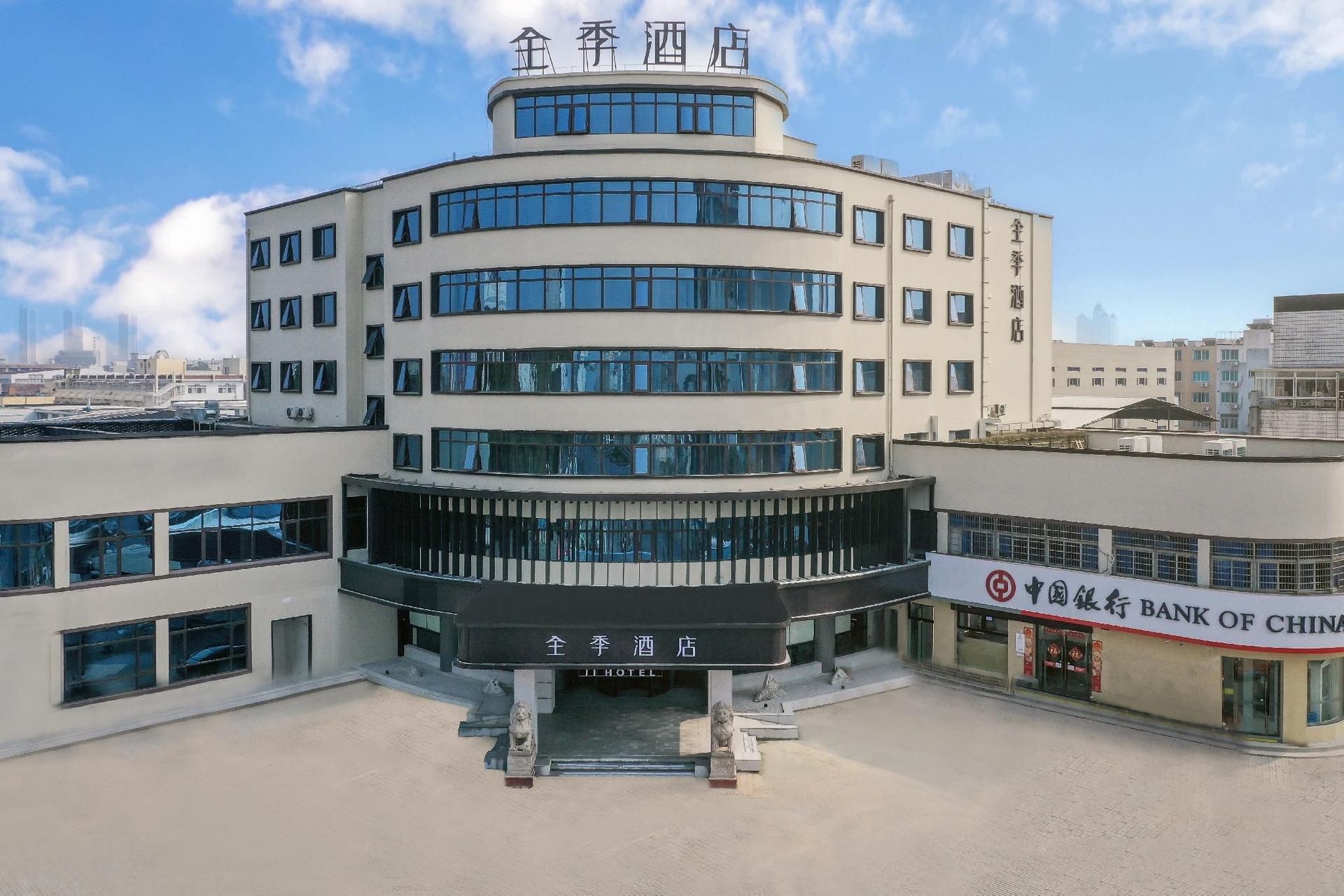 Ji Hotel Ningbo Ninghai International Convention Center0