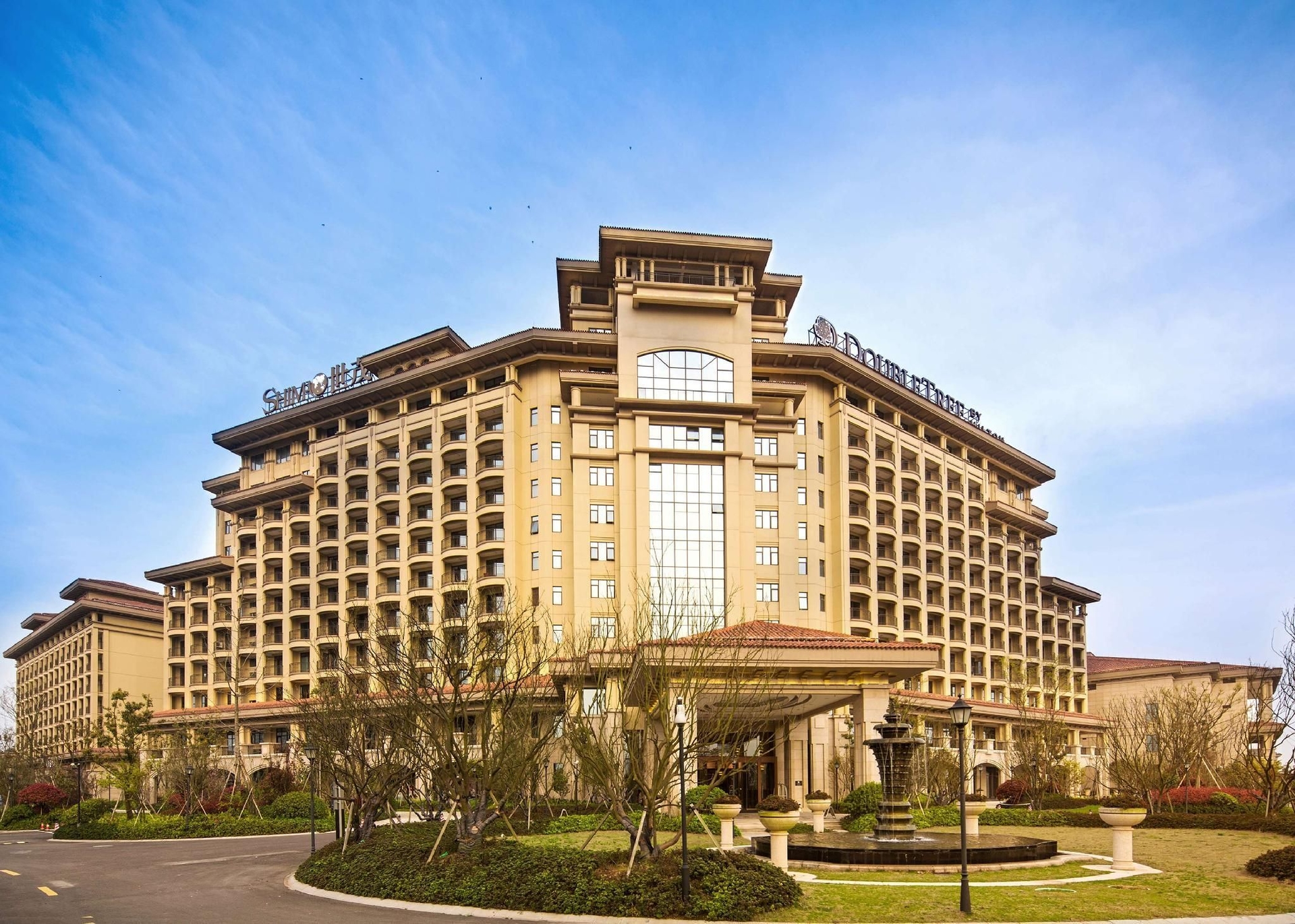 DoubleTree by Hilton Ningbo Chunxiao0