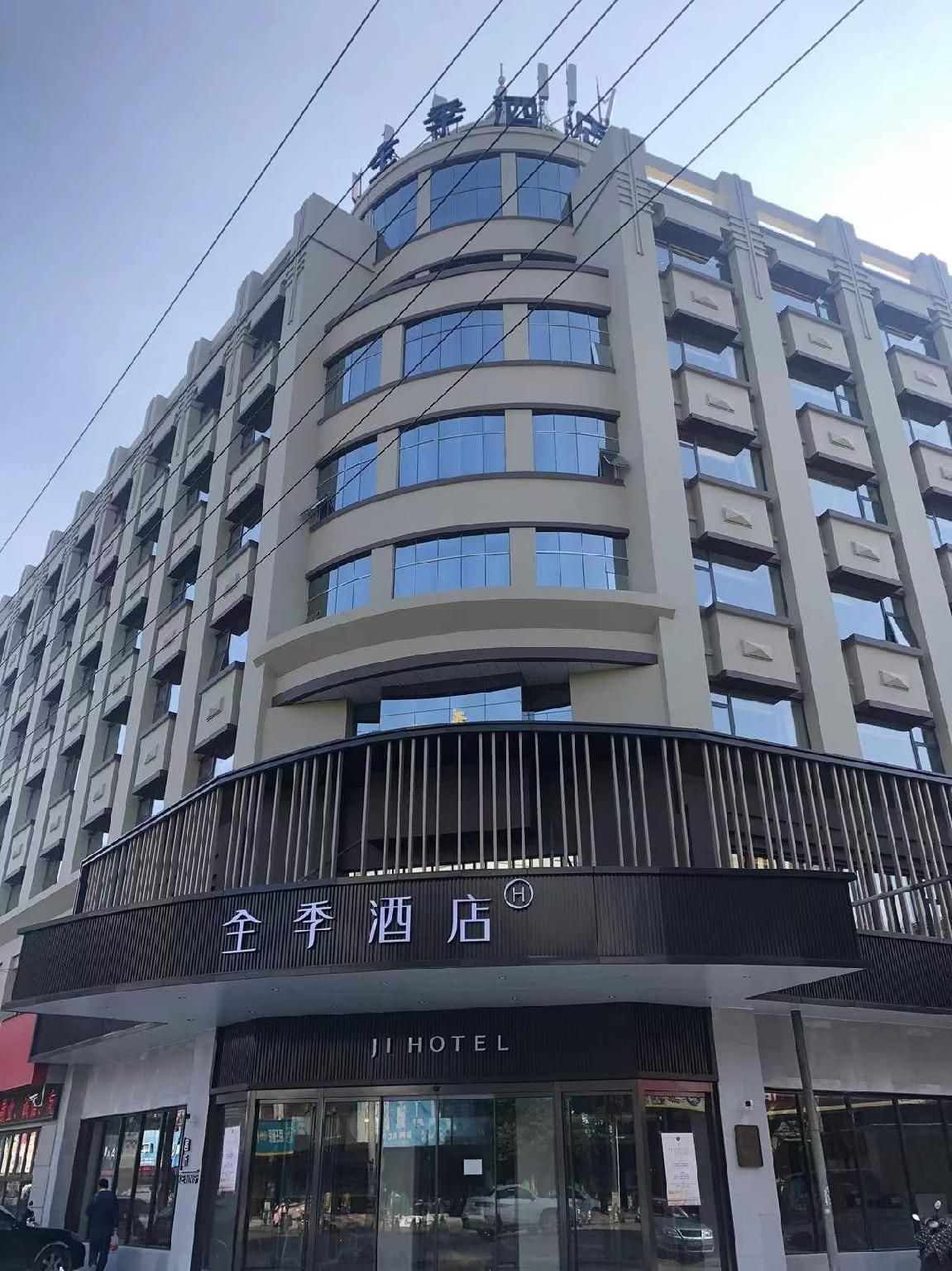 Ji Hotel Ningbo Cixi Guanhaiwei Town0