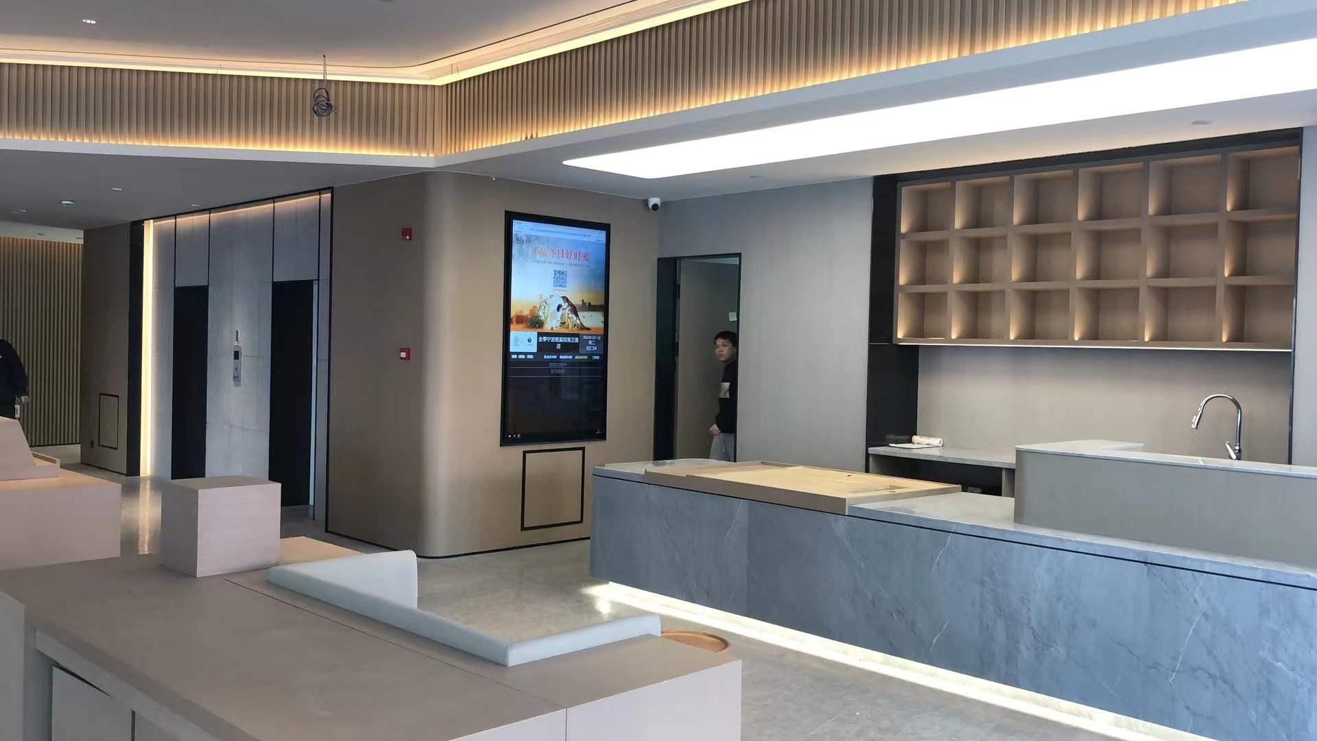 Ji Hotel Ningbo Cixi Guanhaiwei Town2